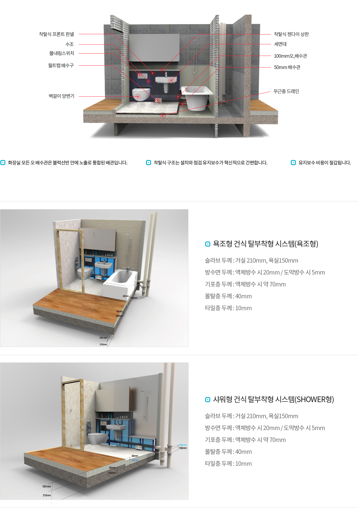 현재 페이지는 준비중입니다.